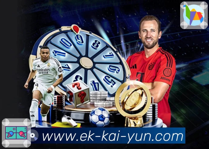 开云 体育赛事与数据服务平台